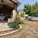 Domo S&m, Relax & Nature In *